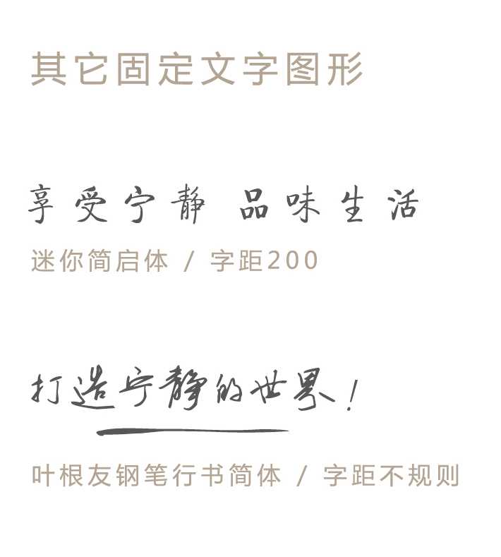 補(bǔ)充說(shuō)明2.jpg